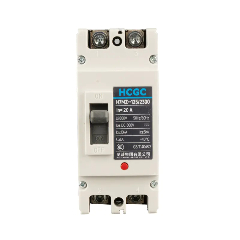 H7MZ 电子式断路器
